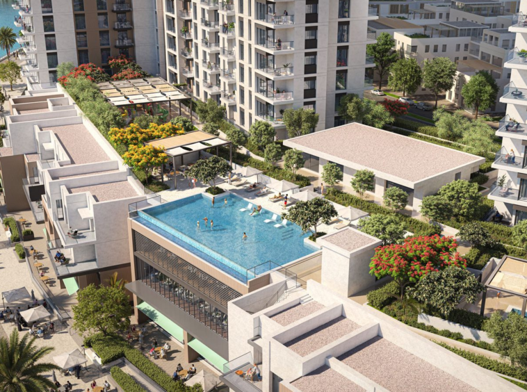 Maryam Island Luxury Apartments